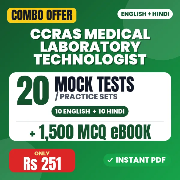 CCRAS Medical Laboratory Technologist combo