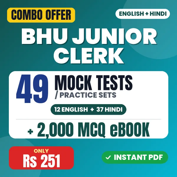 BHU Junior Clerk combo