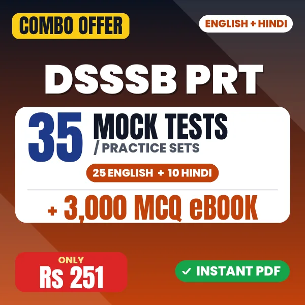 DSSSB PRT combo