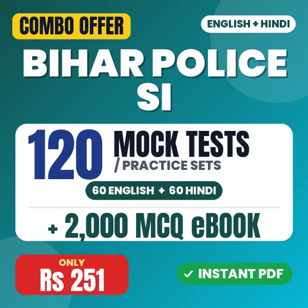 Bihar Police SI combo