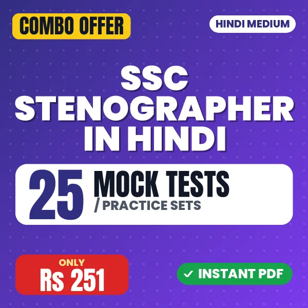SSC Stenographer in Hindi combo