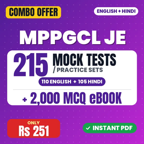 MPPGCL Junior Engineer (Mechanical) Exam – 215 Most Important Mock Tests / Practice Sets and 2000 MCQ eBook | English & Hindi Medium PDF Download
