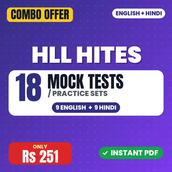 HLL HITES combo