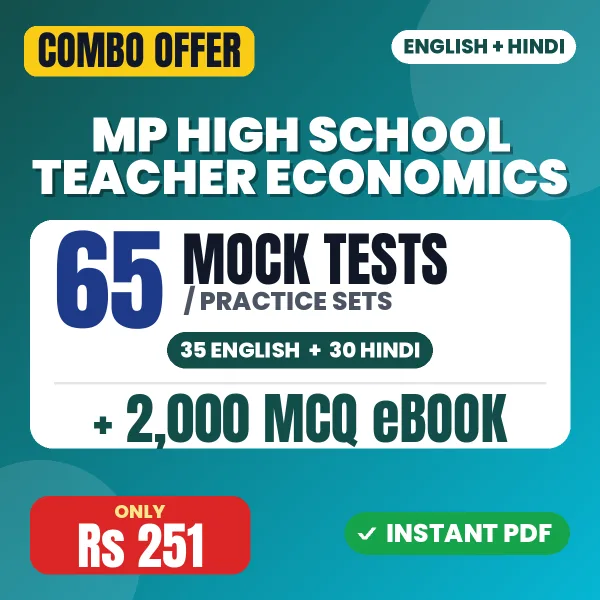 MP Vyapam High School Teacher (Economics) Exam – 65 Most Important Mock Tests / Practice Sets and 2000 MCQ eBook | English & Hindi Medium PDF Download