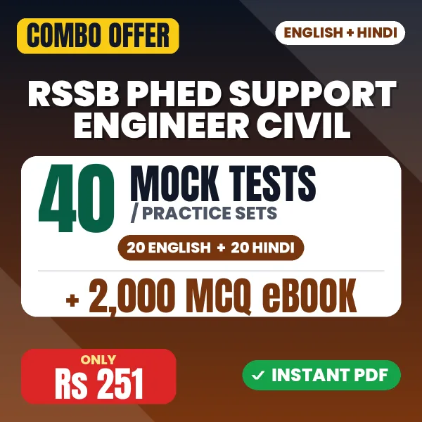 RSSB PHED Support Engineer (Civil) Exam – 40 Most Important Mock Tests / Practice Sets and 2000 MCQ eBook | English & Hindi Medium PDF Download