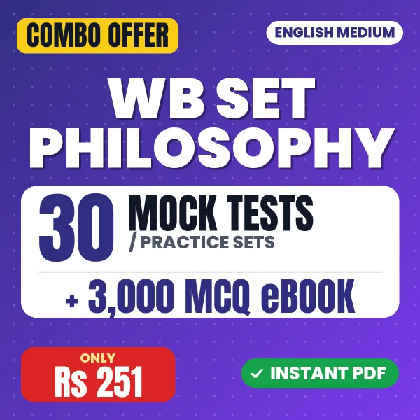 WB SET Philosophy (Paper 2) Exam – 30 Most Important Mock Tests / Practice Sets and 3000 MCQ eBook | English Medium PDF Download