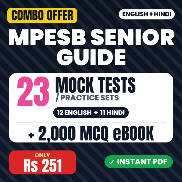 MPESB Senior Guide Exam – 23 Most Important Mock Tests / Practice Sets and 2000 MCQ eBook | English & Hindi Medium PDF Download