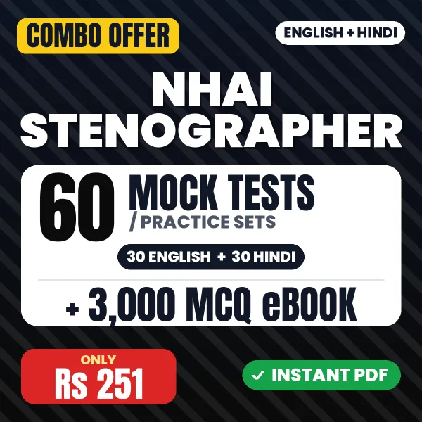 NHAI Stenographer Exam – 60 Most Important Mock Tests / Practice Sets and 3000 MCQ eBook | English & Hindi Medium PDF Download