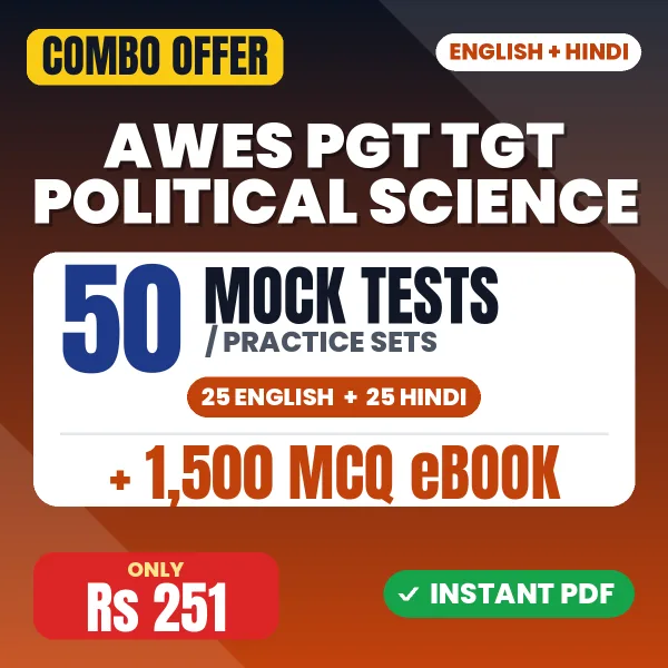 AWES PGT TGT Political Science Exam – 50 Most Important Mock Tests / Practice Sets and 1500 MCQ eBook | English & Hindi Medium PDF Download