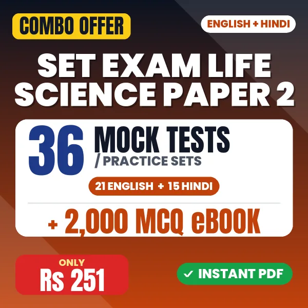 SET Exam Life Science Exam Paper 2 – 36 Most Important Mock Tests / Practice Sets and 2000 MCQ eBook | English & Hindi Medium PDF Download