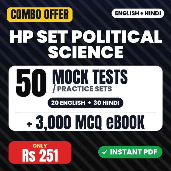 HP SET Political Science Exam Paper 2 – 50 Most Important Mock Tests / Practice Sets and 3000 MCQ eBook | English & Hindi Medium PDF Download