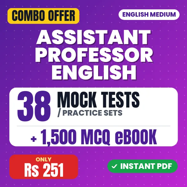 Assistant Professor English combo