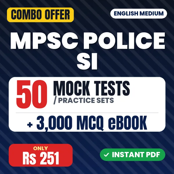 MPSC Police SI combo