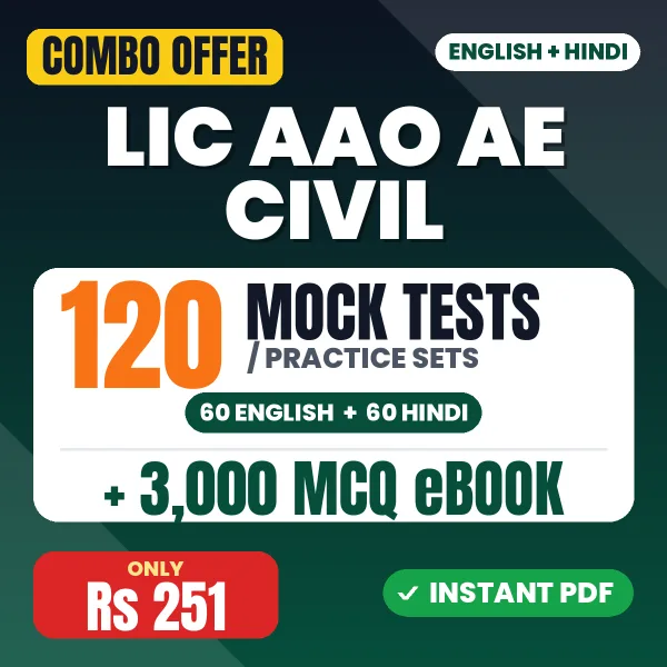 LIC AAO Assistant Engineer (Civil) Phase I Prelims Exam – 120 Most Important Mock Tests / Practice Sets and 3000 MCQ eBook | English & Hindi Medium PDF Download
