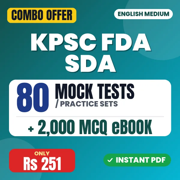 KPSC FDA SDA (Paper-II) Exam – 80 Most Important Mock Tests / Practice Sets and 2000 MCQ eBook | English Medium PDF Download