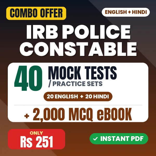 IRB Police Constable combo