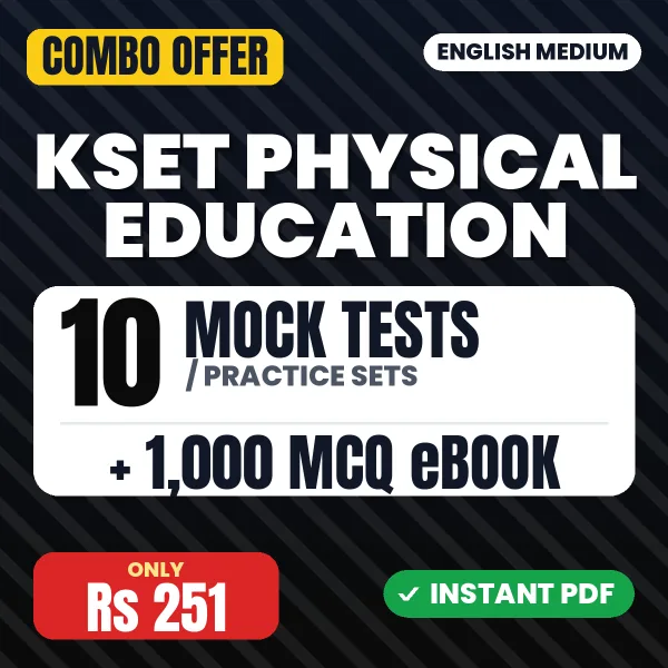 KSET Physical Education Paper II – 10 Most Important Mock Tests / Practice Sets and 1000 MCQ eBook | English Medium PDF Download