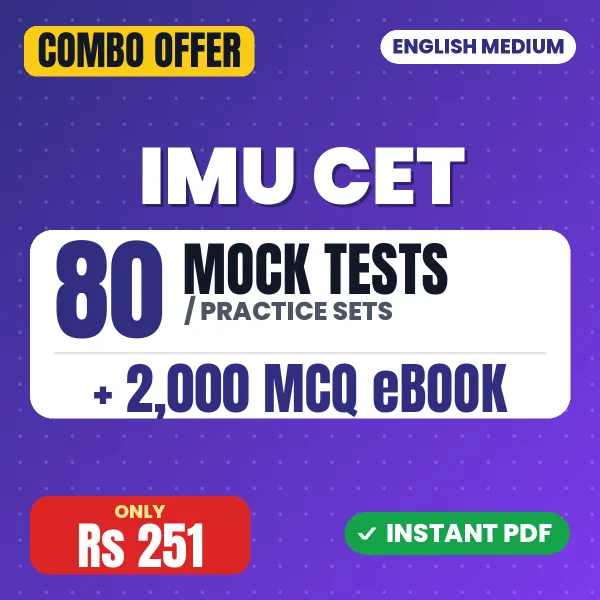 IMU CET combo