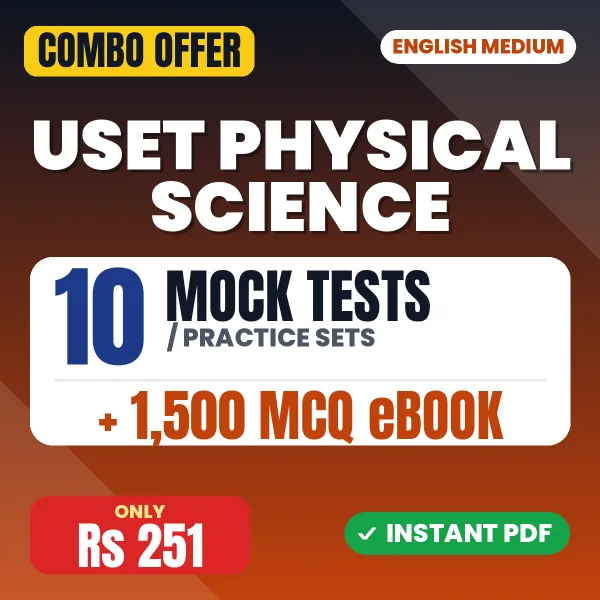 Uttarakhand SET Physical Science Exam – 10 Most Important Mock Tests / Practice Sets and 1500 MCQ eBook | English Medium PDF Download