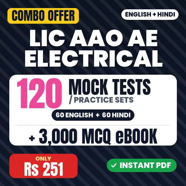 LIC AAO Assistant Engineer (Electrical) Phase I Prelims Exam – 120 Most Important Mock Tests / Practice Sets and 3000 MCQ eBook | English & Hindi Medium PDF Download