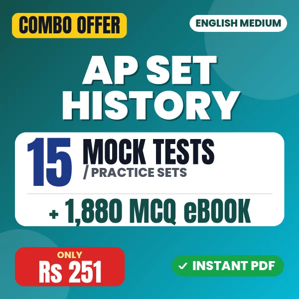 AP SET History Exam Paper 2 – 15 Most Important Mock Tests / Practice Sets and 1880 MCQ eBook | English Medium PDF Download
