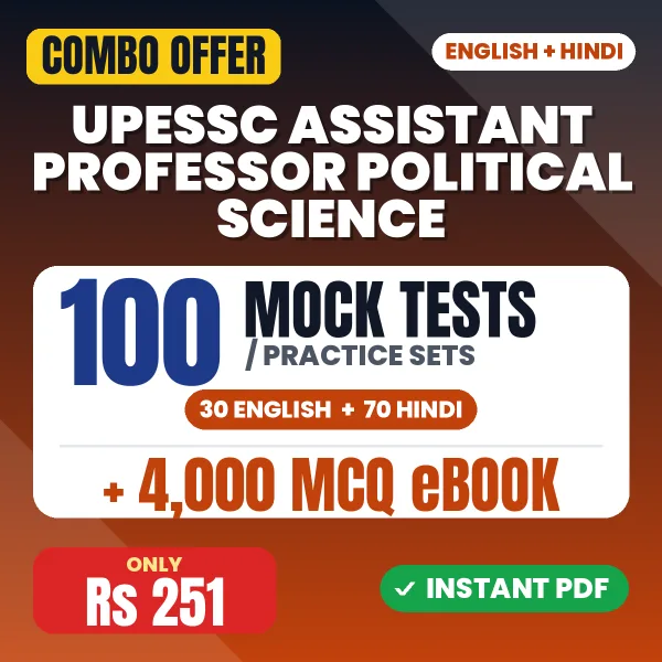 UPESSC Assistant Professor Political Science combo