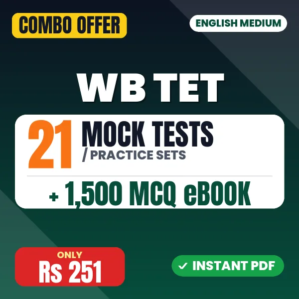 WB TET Maths & Science Exam – 21 Most Important Mock Tests / Practice Sets and 1500 MCQ eBook | English Medium PDF Download