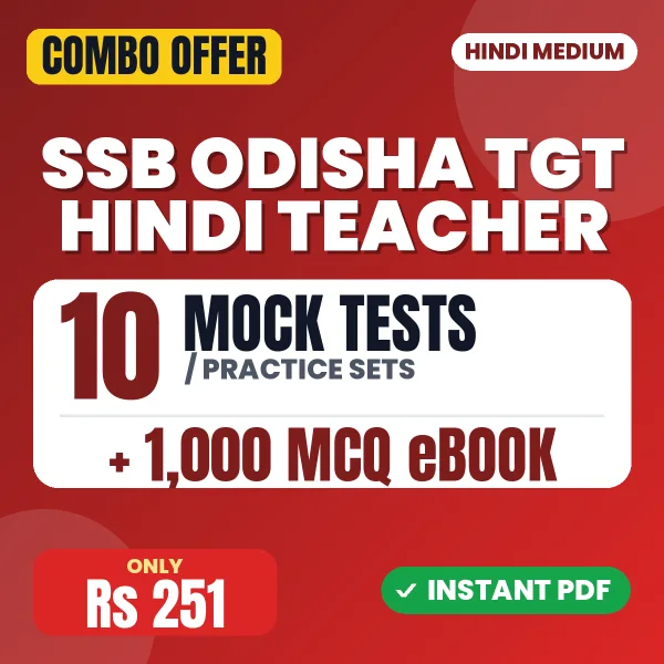 SSB Odisha TGT Hindi Teacher Exam – 10 Most Important Mock Tests / Practice Sets and 1000 MCQ eBook | Hindi Medium PDF Download
