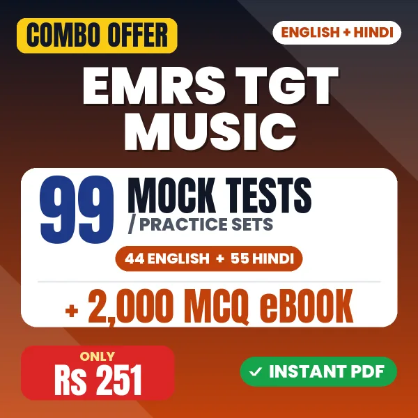 EMRS TGT Music combo