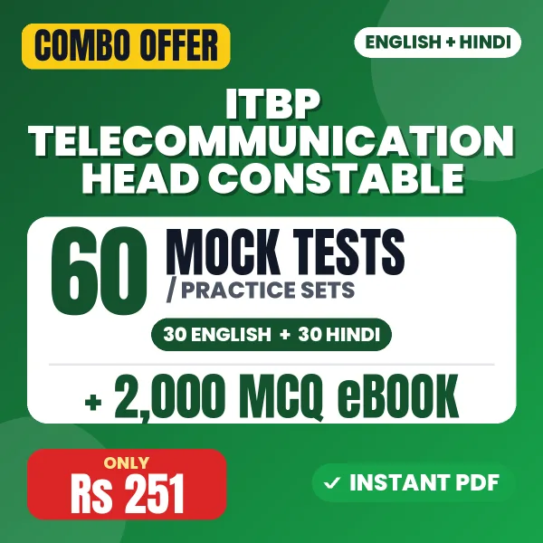 ITBP Telecommunication Head Constable combo