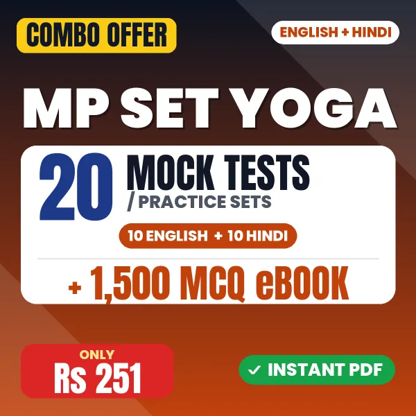 MP SET Yoga Exam – 20 Most Important Mock Tests / Practice Sets and 1500 MCQ eBook | English & Hindi Medium PDF Download
