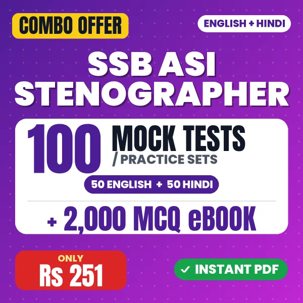 SSB ASI Stenographer combo