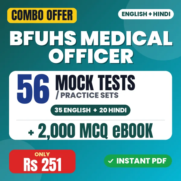 BFUHS Medical Officer combo