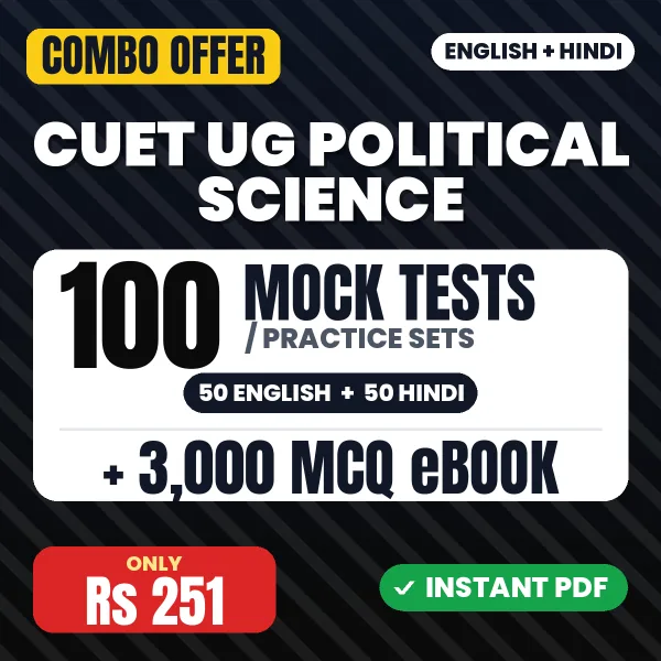 CUET UG Political Science combo