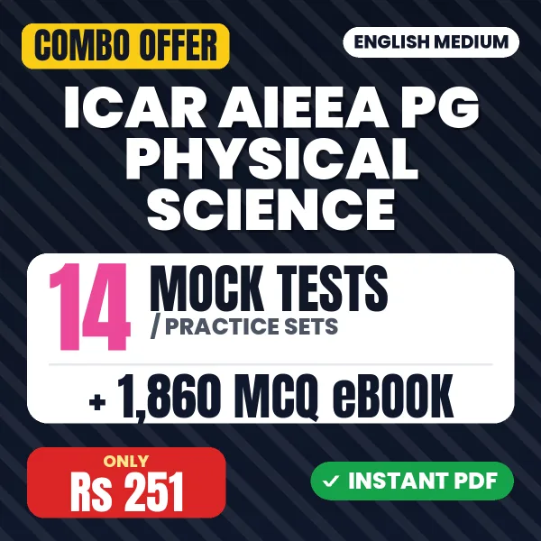 ICAR AIEEA PG Physical Science Exam – 14 Most Important Mock Tests / Practice Sets and 1860 MCQ eBook | English Medium PDF Download