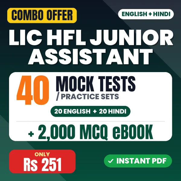LIC HFL Junior Assistant Exam – 40 Most Important Mock Tests / Practice Sets and 2000 MCQ eBook | English & Hindi Medium PDF Download