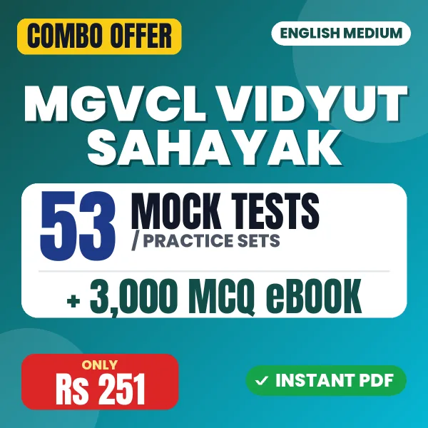 MGVCL Vidyut Sahayak (JE - Electrical) Exam Tier 2 – 53 Most Important Mock Tests / Practice Sets and 3000 MCQ eBook | English Medium PDF Download