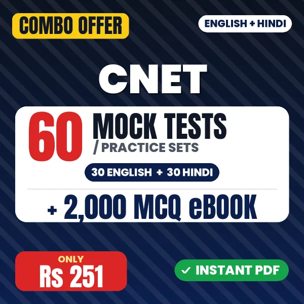 CNET Exam – 60 Most Important Mock Tests / Practice Sets and 2000 MCQ eBook | English & Hindi Medium PDF Download