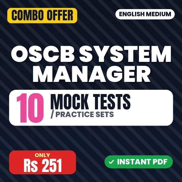 OSCB System Manager Exam – 10 Most Important Mock Tests / Practice Sets | English Medium PDF Download