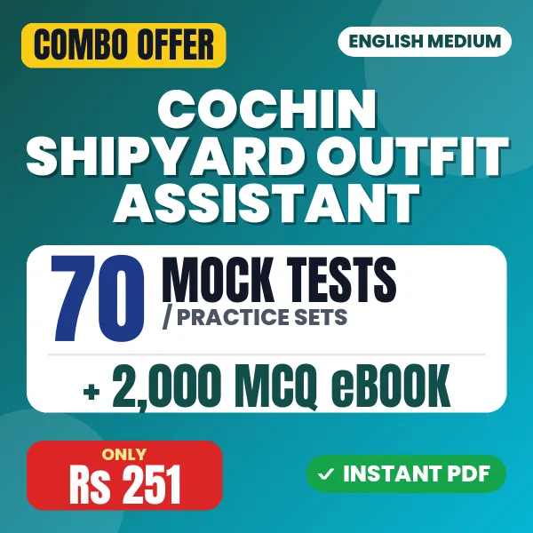 Cochin Shipyard Outfit Assistant Exam (Electrician) – 70 Most Important Mock Tests / Practice Sets and 2000 MCQ eBook | English Medium PDF Download