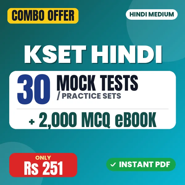 KSET Hindi Exam – 30 Most Important Mock Tests / Practice Sets and 2000 MCQ eBook | Hindi Medium PDF Download