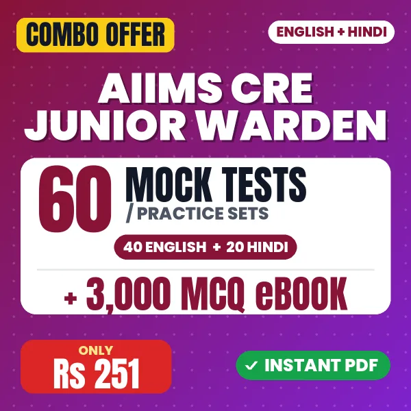 AIIMS CRE Junior Warden combo