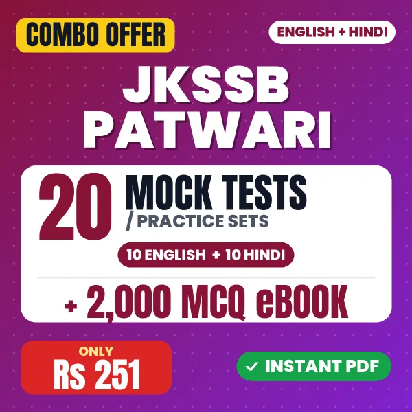 JKSSB Patwari Exam Part I – 20 Most Important Mock Tests / Practice Sets and 2000 MCQ eBook | English & Hindi Medium PDF Download
