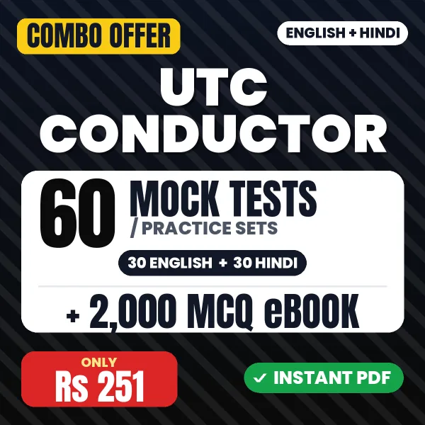 UTC Conductor Exam – 60 Most Important Mock Tests / Practice Sets and 2000 MCQ eBook | English & Hindi Medium PDF Download