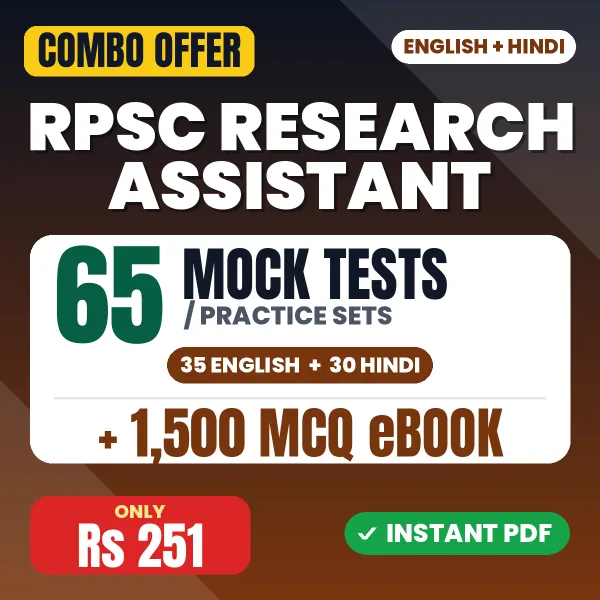 RPSC Research Assistant Exam Paper I – 65 Most Important Mock Tests / Practice Sets and 1500 MCQ eBook | English & Hindi Medium PDF Download