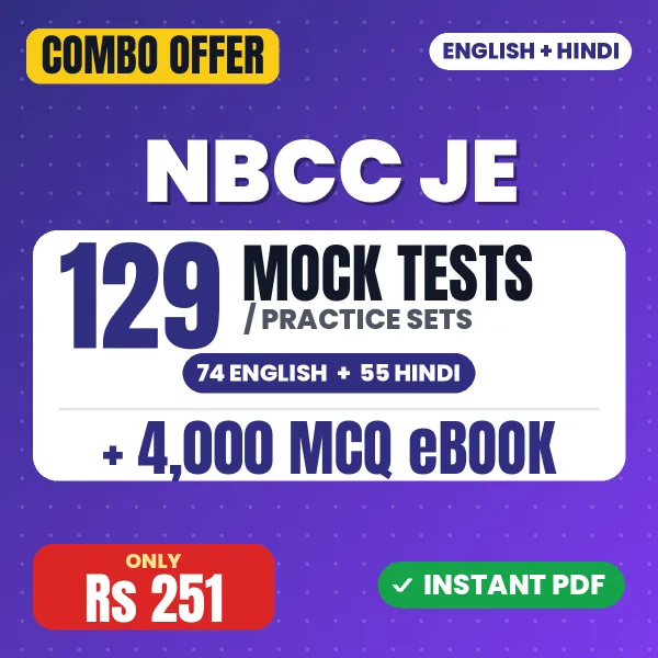 NBCC JE combo