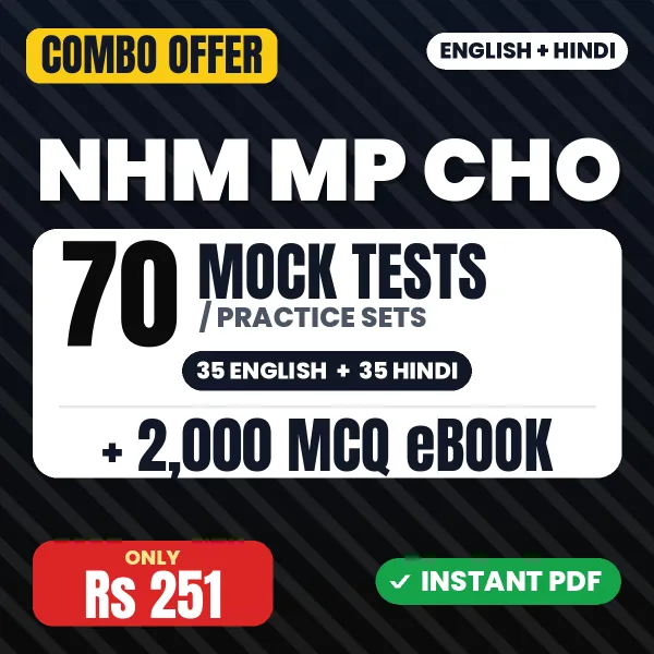 NHM MP CHO combo