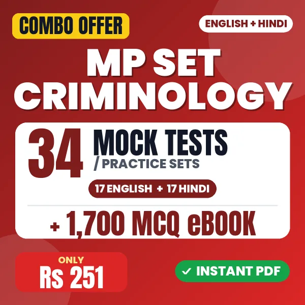 MP SET Criminology Exam – 34 Most Important Mock Tests / Practice Sets and 1700 MCQ eBook | English & Hindi Medium PDF Download