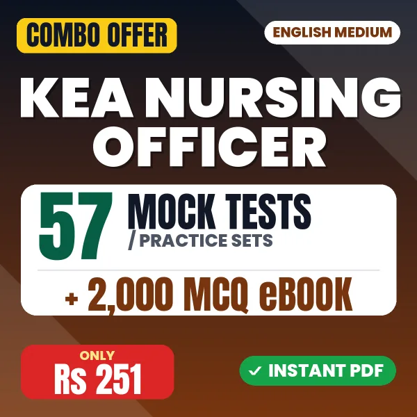 KEA Pharmacy Officer Exam Paper 2 – 57 Most Important Mock Tests / Practice Sets and 2000 MCQ eBook | English Medium PDF Download