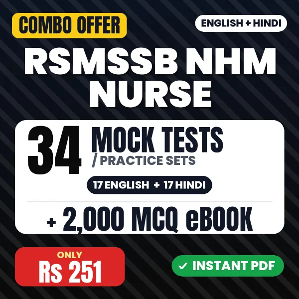 RSMSSB NHM Nurse Exam – 34 Most Important Mock Tests / Practice Sets and 2000 MCQ eBook | English & Hindi Medium PDF Download